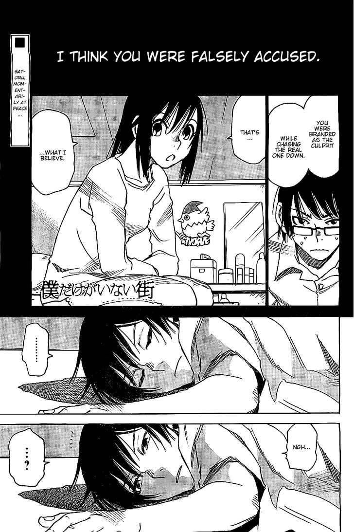 Boku Dake Ga Inai Machi 15 1