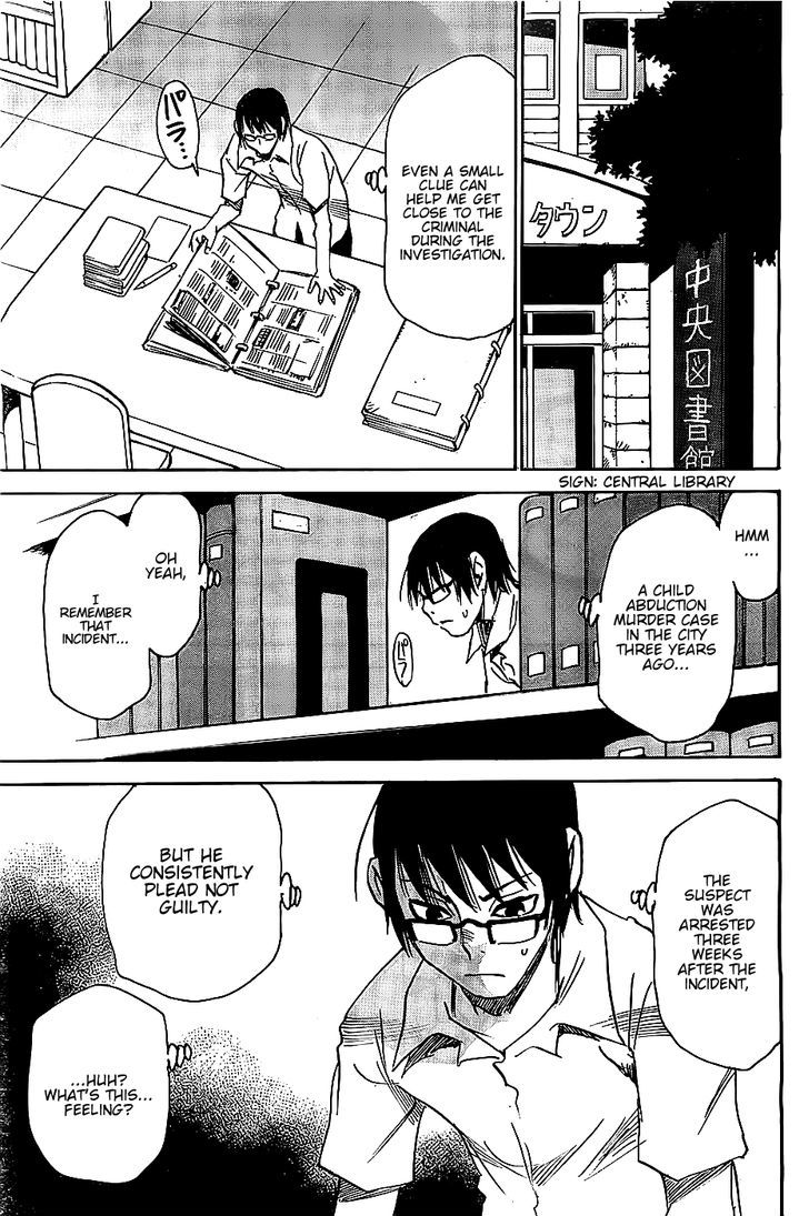 Boku Dake Ga Inai Machi 15 13