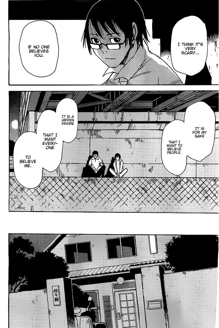 Boku Dake Ga Inai Machi 15 26