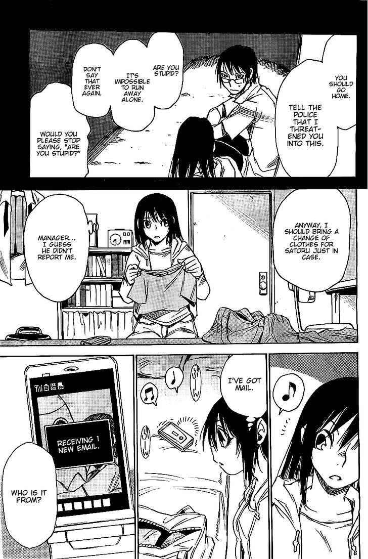 Boku Dake Ga Inai Machi 15 27