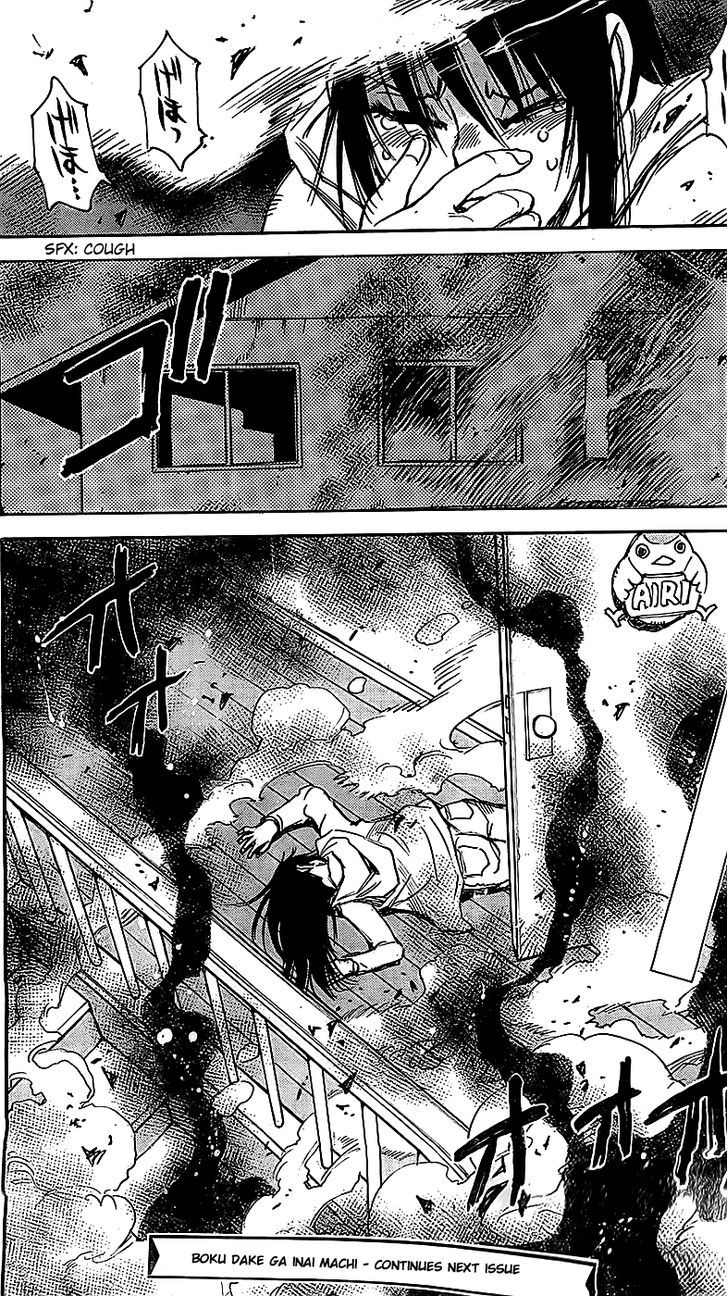 Boku Dake Ga Inai Machi 15 32