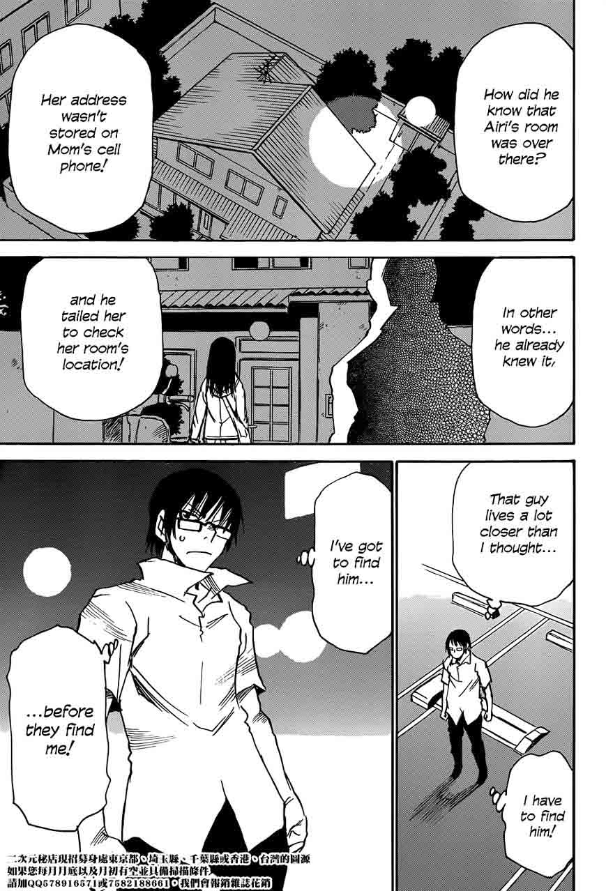 Boku Dake Ga Inai Machi 16 11