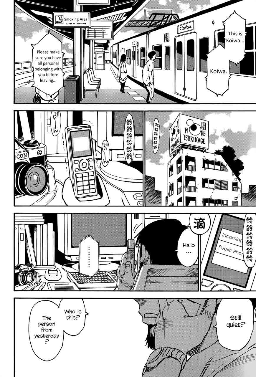 Boku Dake Ga Inai Machi 16 12