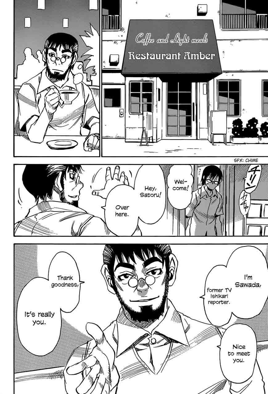 Boku Dake Ga Inai Machi 16 14