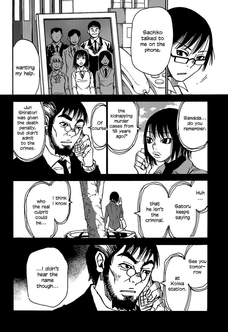 Boku Dake Ga Inai Machi 16 18