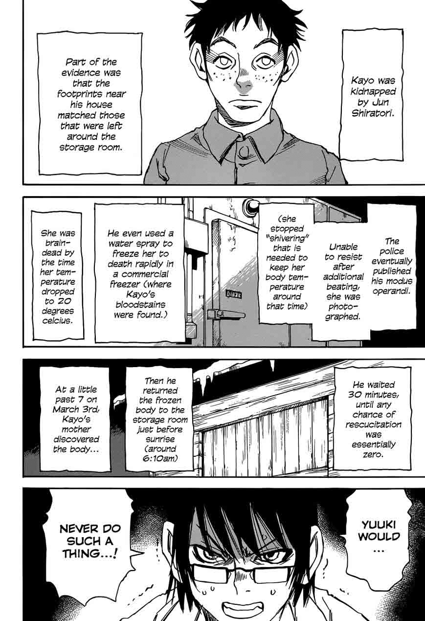 Boku Dake Ga Inai Machi 16 20