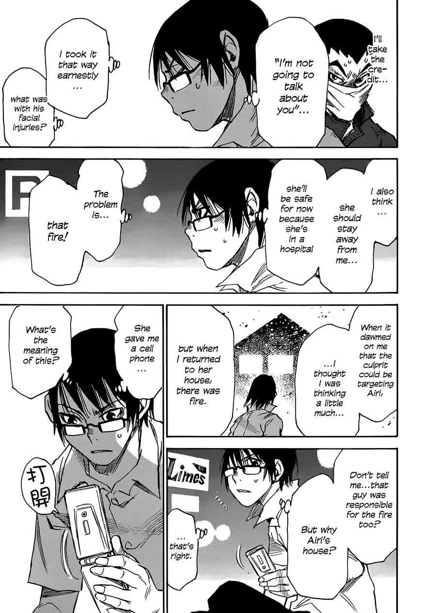 Boku Dake Ga Inai Machi 16 9