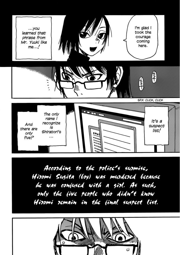 Boku Dake Ga Inai Machi 17 17