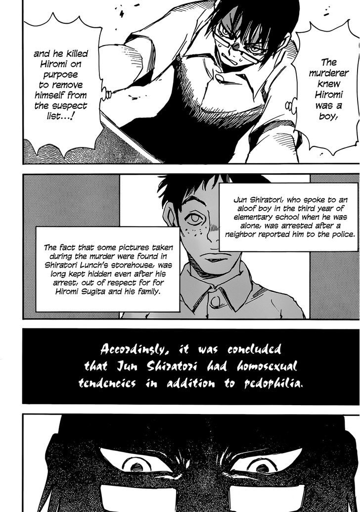 Boku Dake Ga Inai Machi 17 19