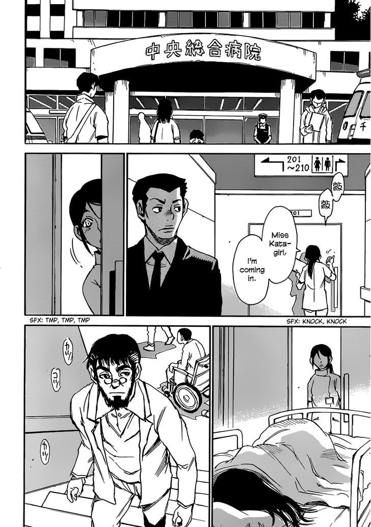 Boku Dake Ga Inai Machi 17 21