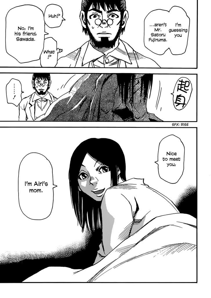 Boku Dake Ga Inai Machi 17 24
