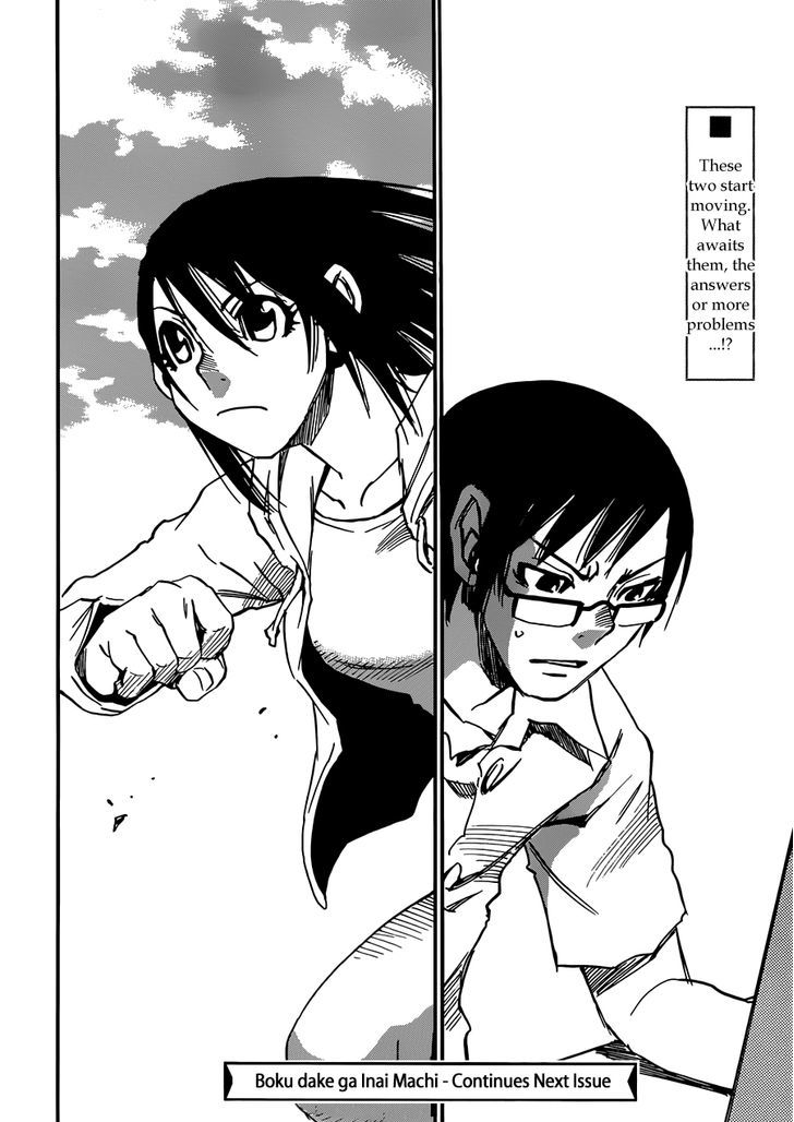 Boku Dake Ga Inai Machi 17 29