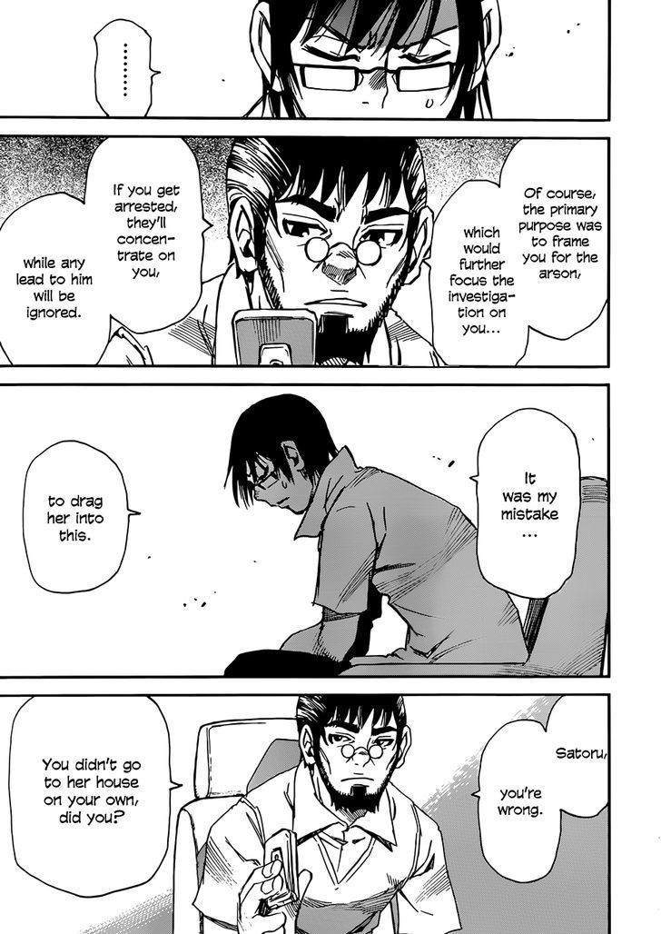 Boku Dake Ga Inai Machi 17 8