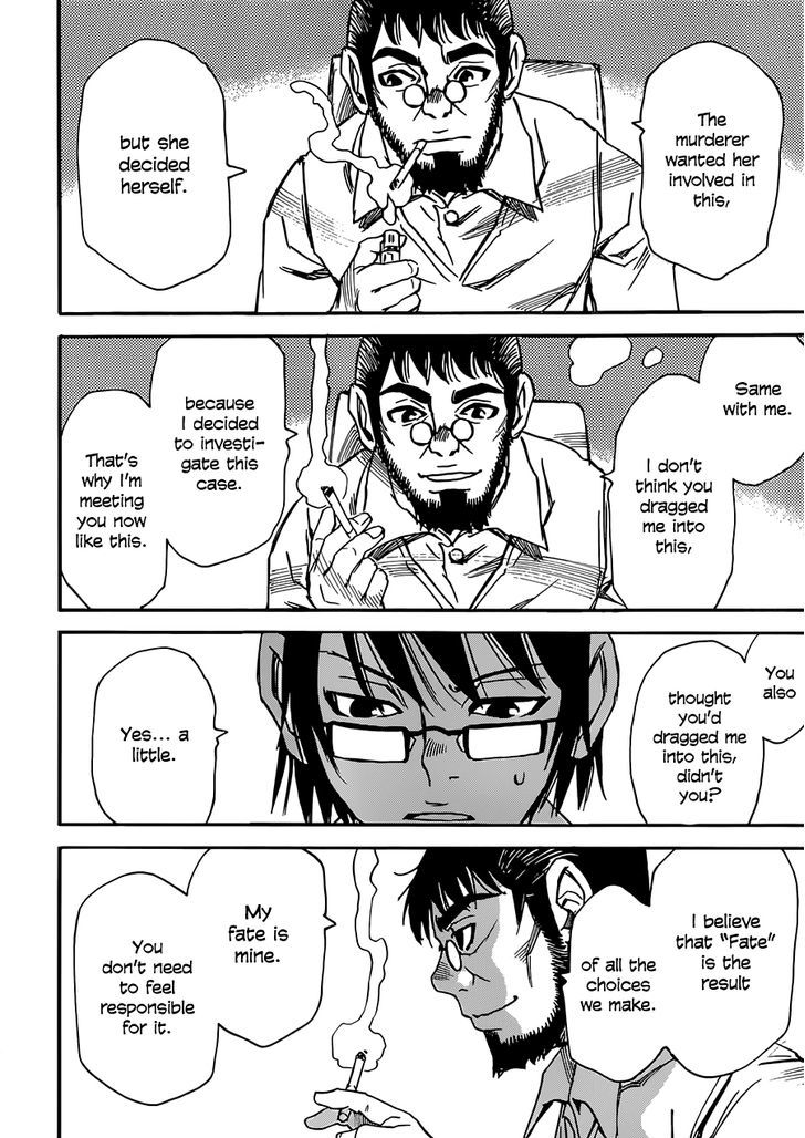Boku Dake Ga Inai Machi 17 9