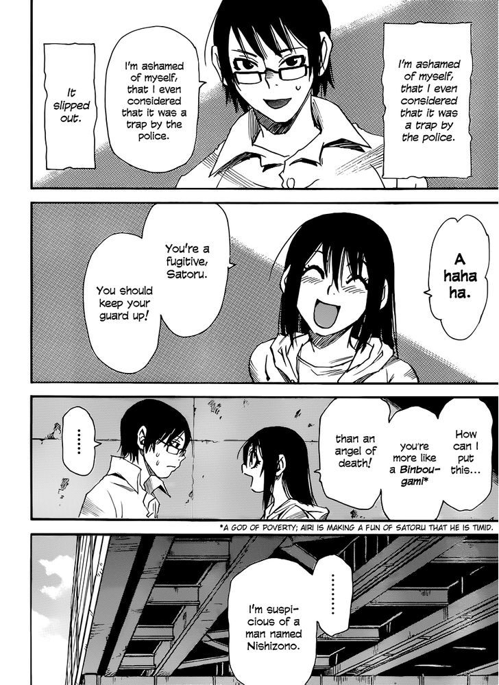 Boku Dake Ga Inai Machi 18 13