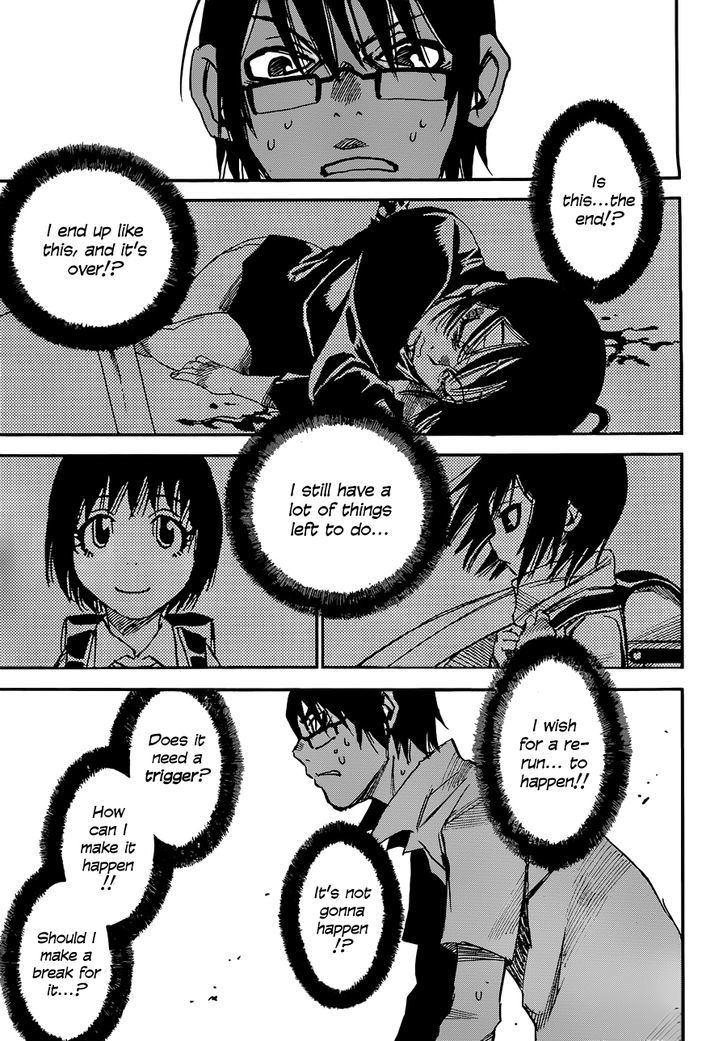 Boku Dake Ga Inai Machi 18 21