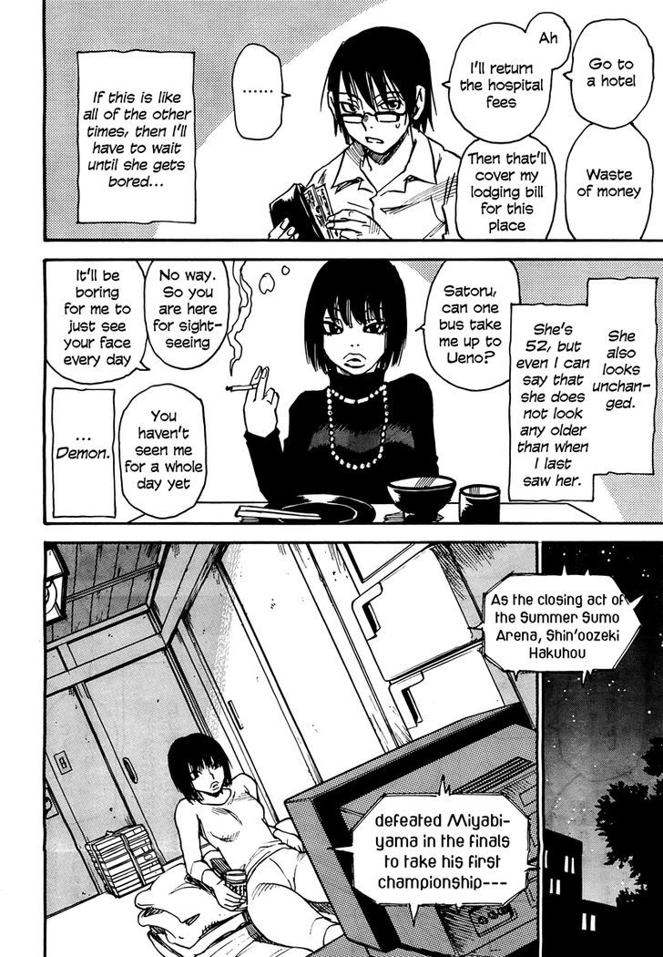 Boku Dake Ga Inai Machi 2 16