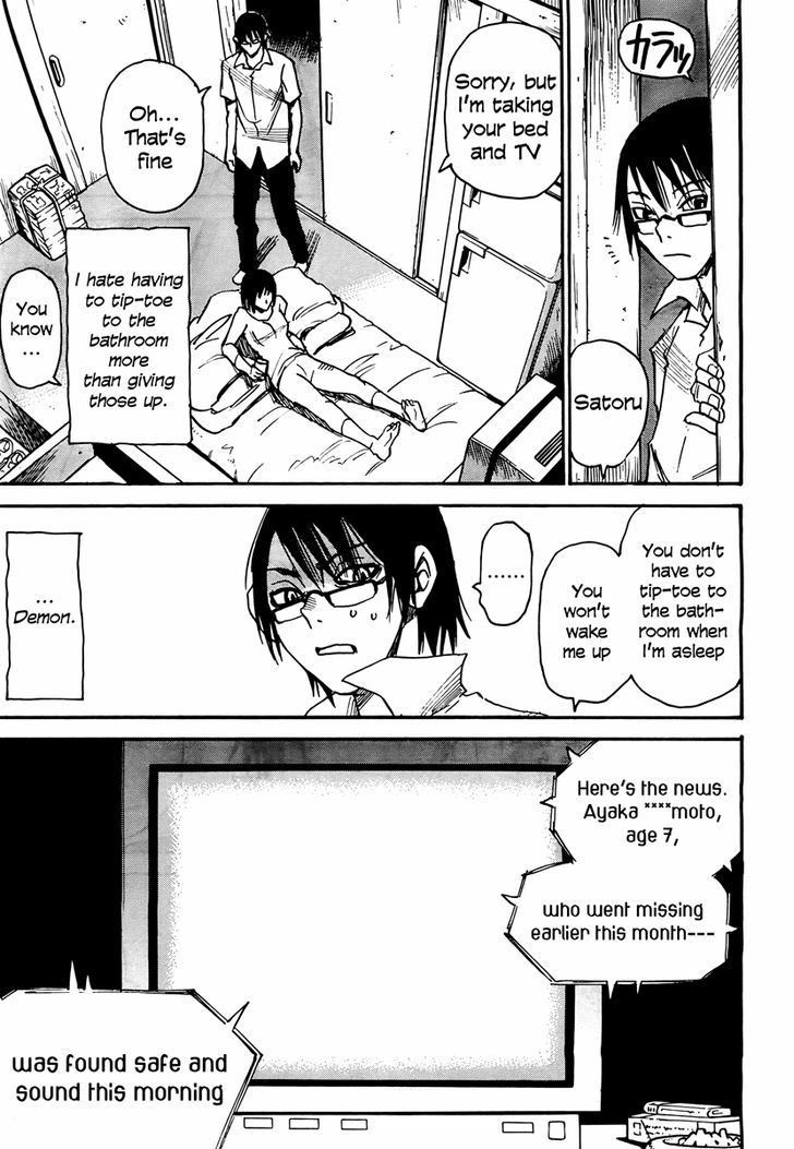 Boku Dake Ga Inai Machi 2 17