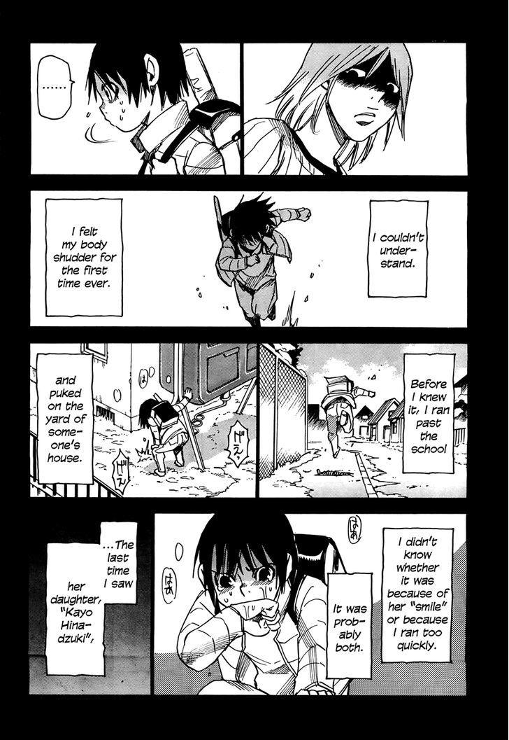 Boku Dake Ga Inai Machi 2 2