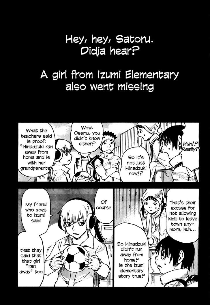 Boku Dake Ga Inai Machi 2 25
