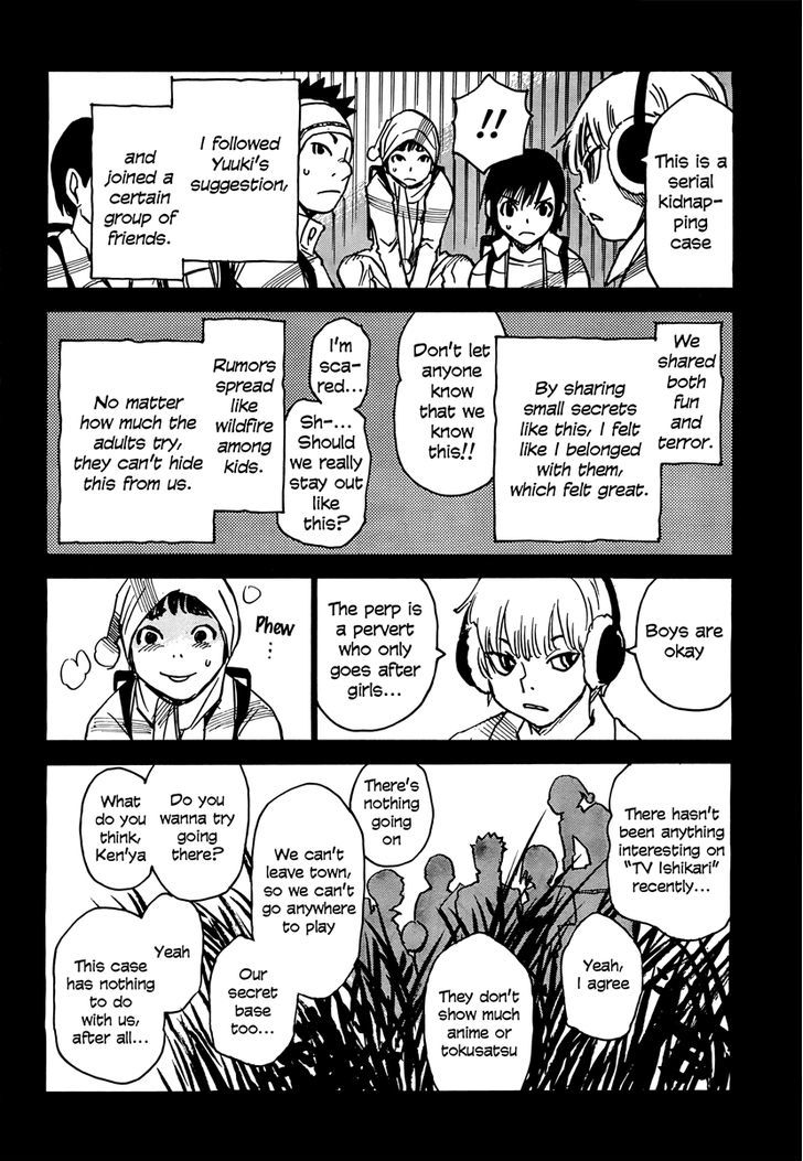 Boku Dake Ga Inai Machi 2 26