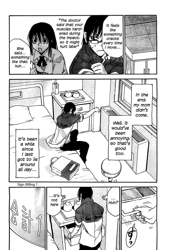 Boku Dake Ga Inai Machi 2 4