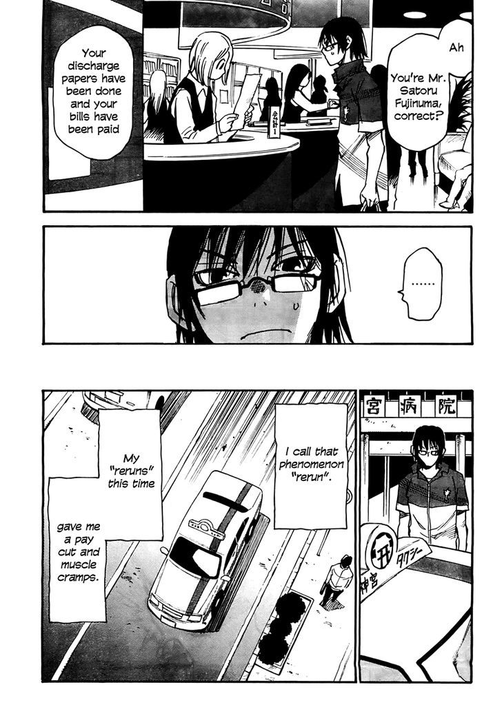 Boku Dake Ga Inai Machi 2 5