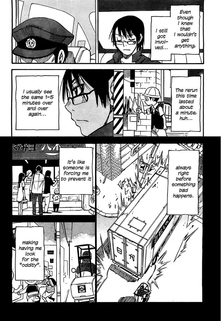 Boku Dake Ga Inai Machi 2 6