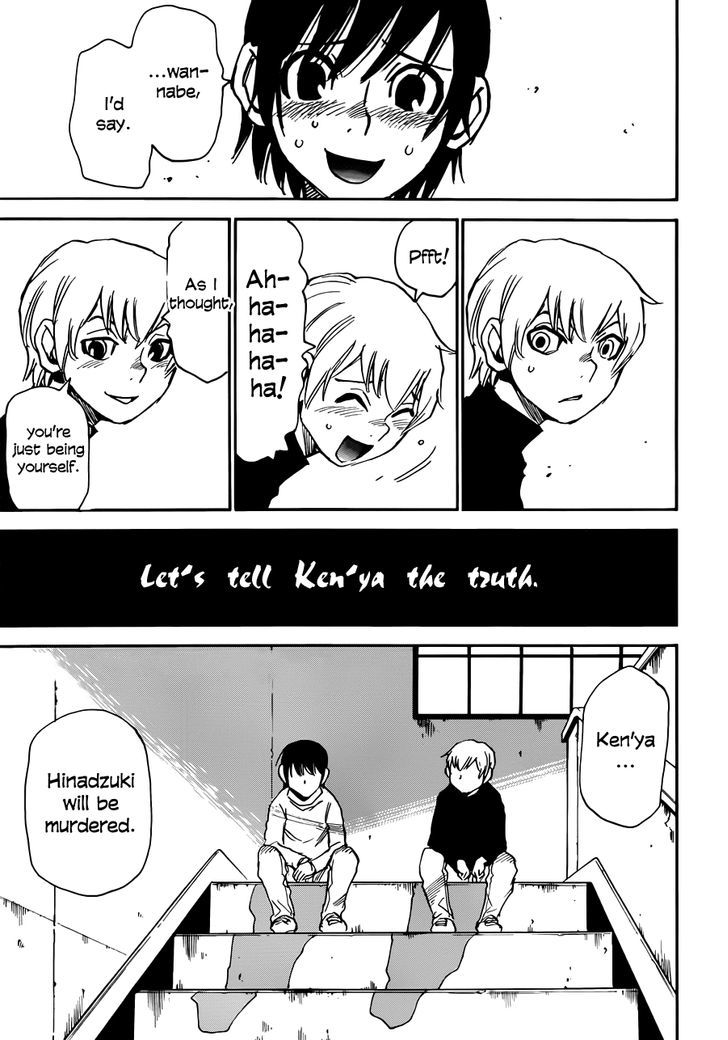 Boku Dake Ga Inai Machi 20 10
