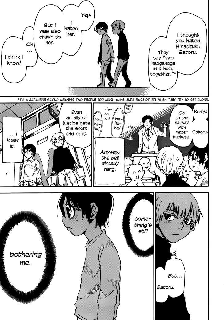 Boku Dake Ga Inai Machi 20 12