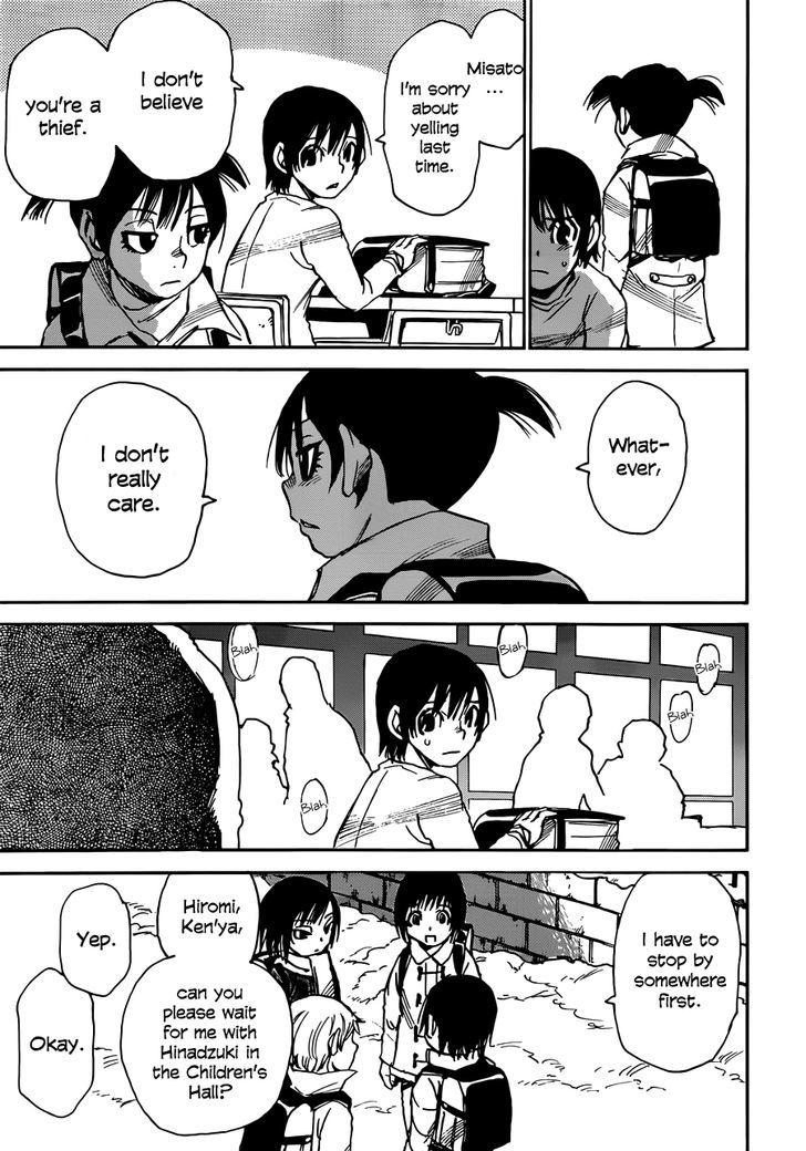 Boku Dake Ga Inai Machi 20 14