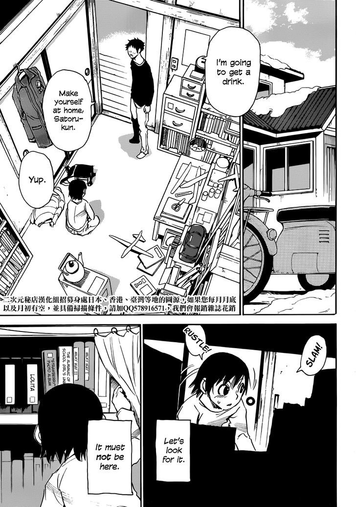 Boku Dake Ga Inai Machi 20 16