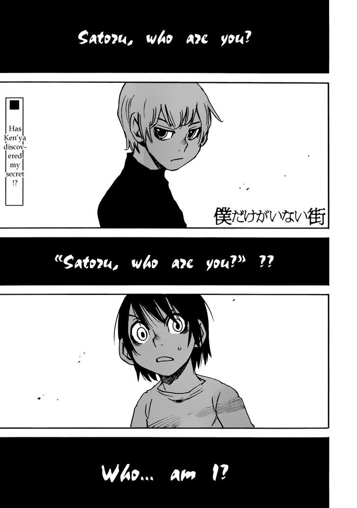 Boku Dake Ga Inai Machi 20 2