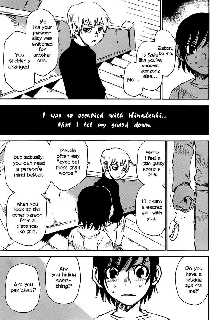 Boku Dake Ga Inai Machi 20 4