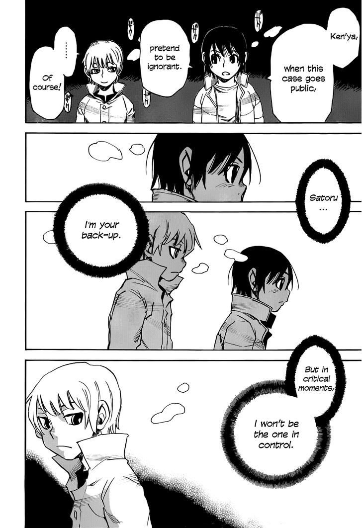 Boku Dake Ga Inai Machi 21 17