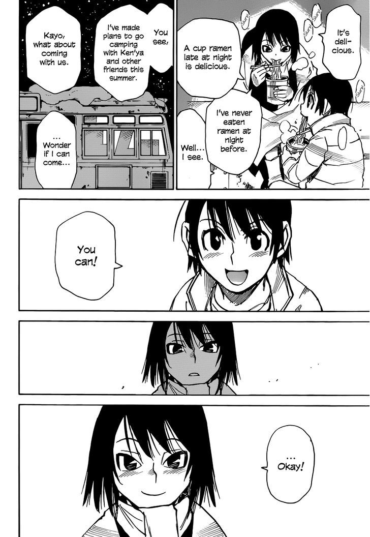 Boku Dake Ga Inai Machi 21 21