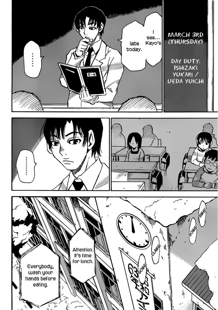 Boku Dake Ga Inai Machi 21 23