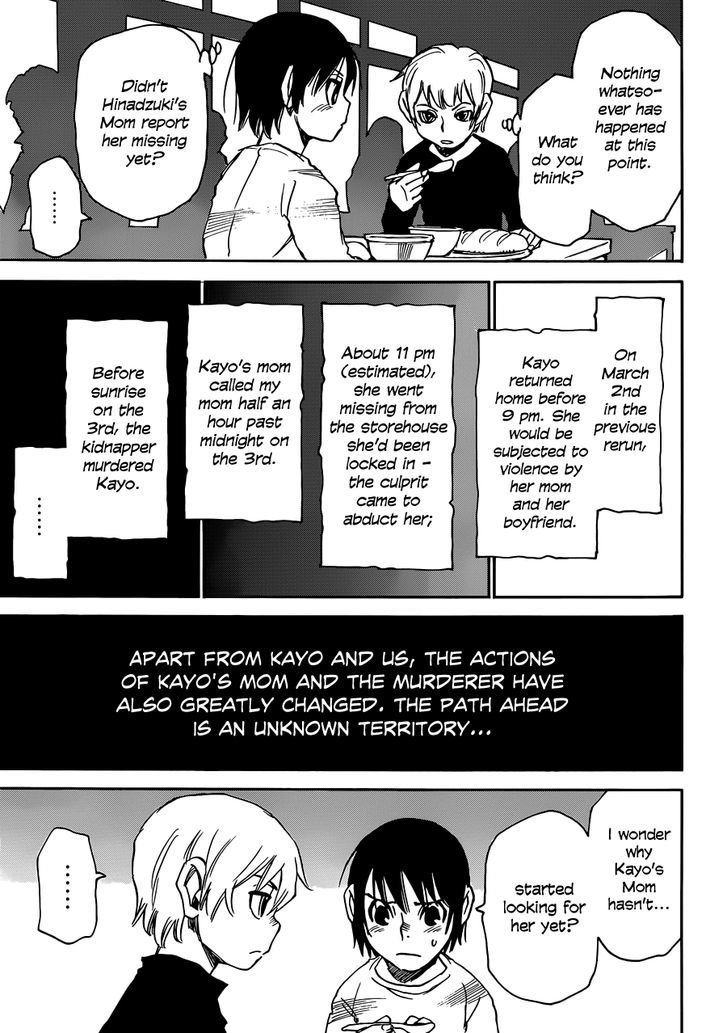 Boku Dake Ga Inai Machi 21 24