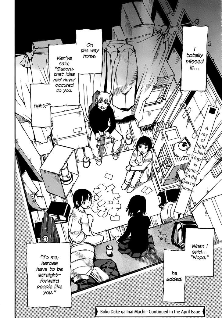 Boku Dake Ga Inai Machi 21 29