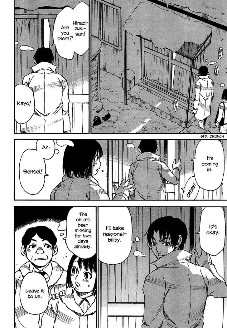Boku Dake Ga Inai Machi 22 17