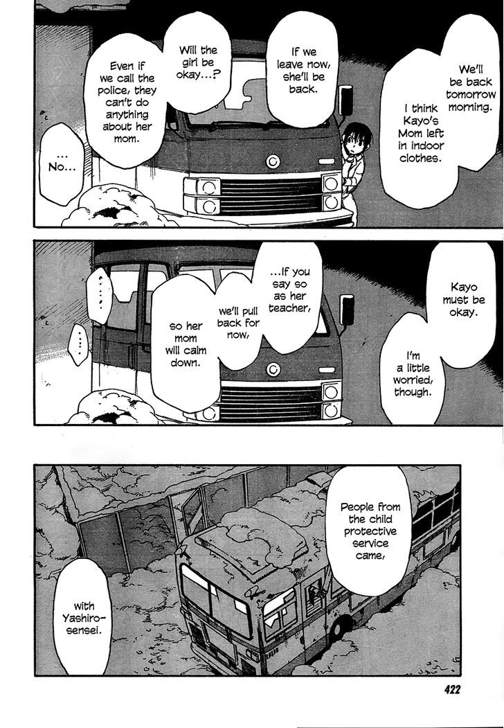 Boku Dake Ga Inai Machi 22 20