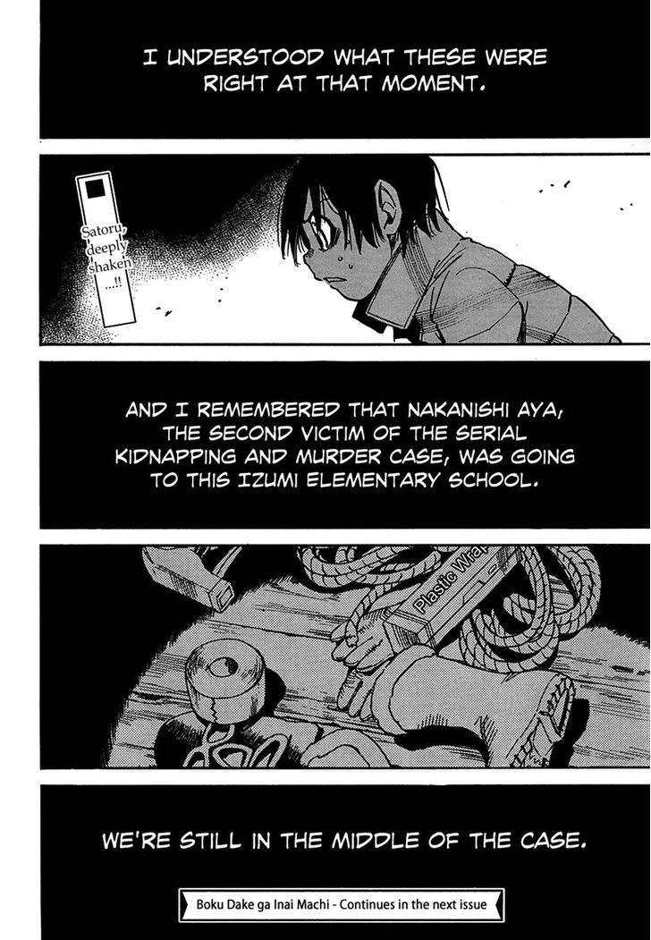Boku Dake Ga Inai Machi 22 27