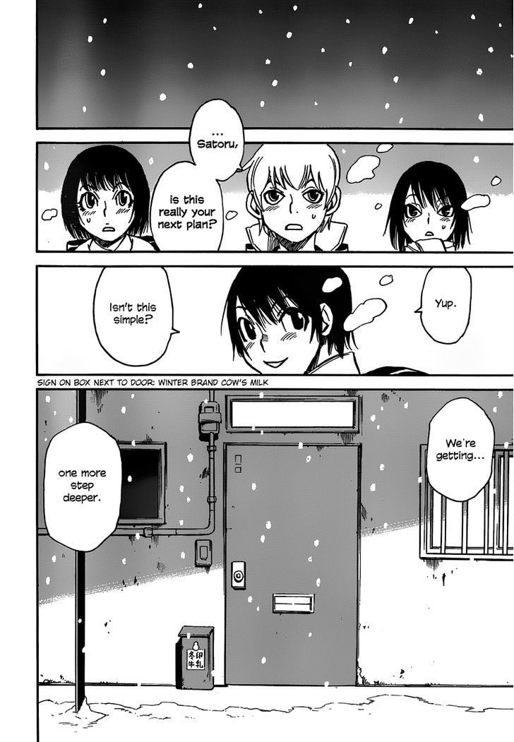 Boku Dake Ga Inai Machi 23 11