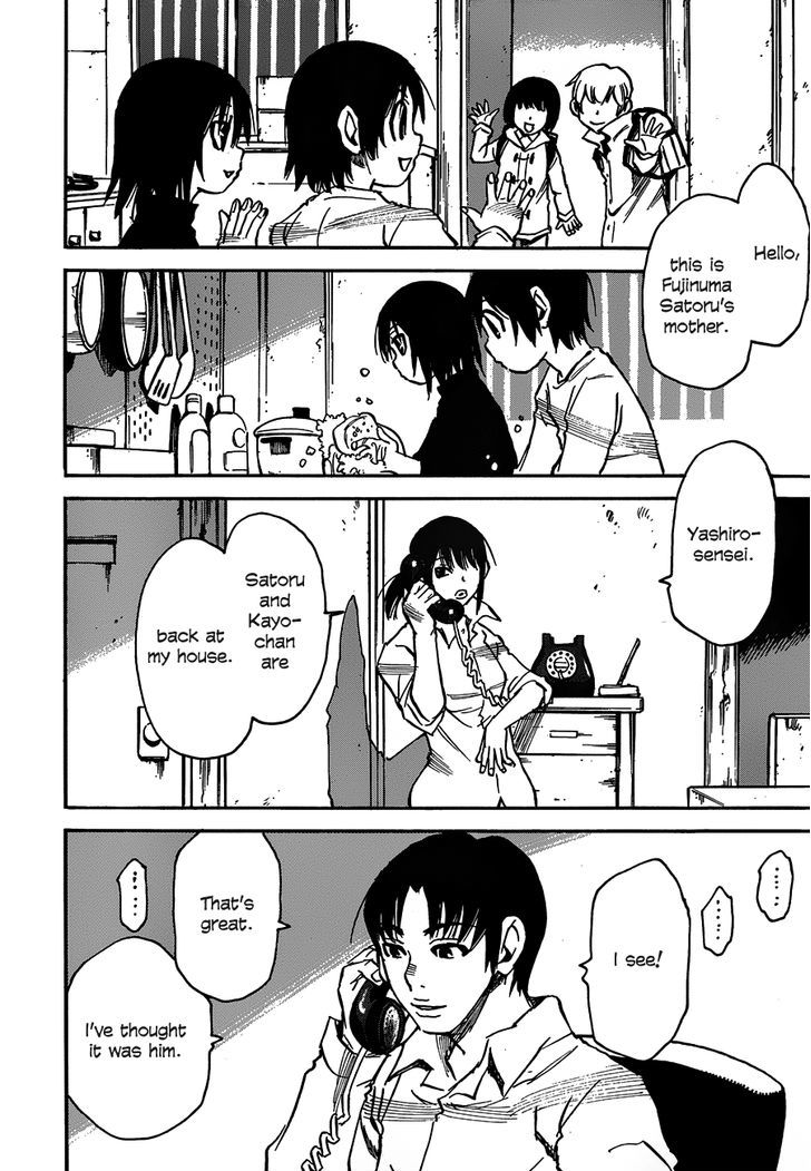 Boku Dake Ga Inai Machi 23 19