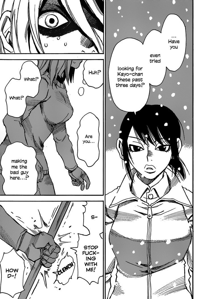 Boku Dake Ga Inai Machi 23 30