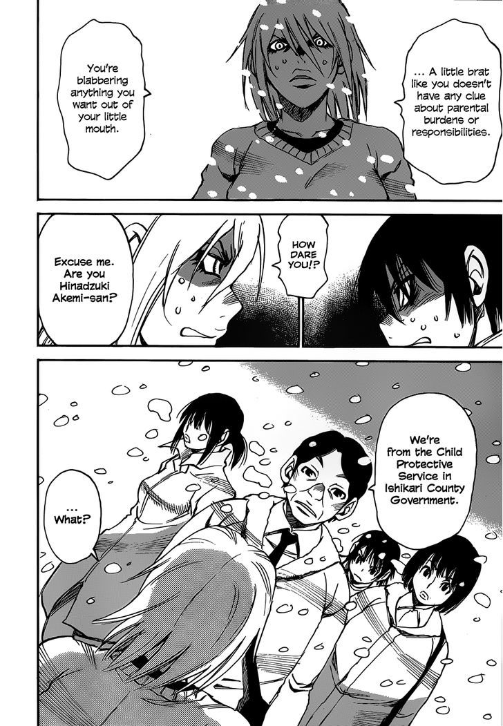 Boku Dake Ga Inai Machi 24 10