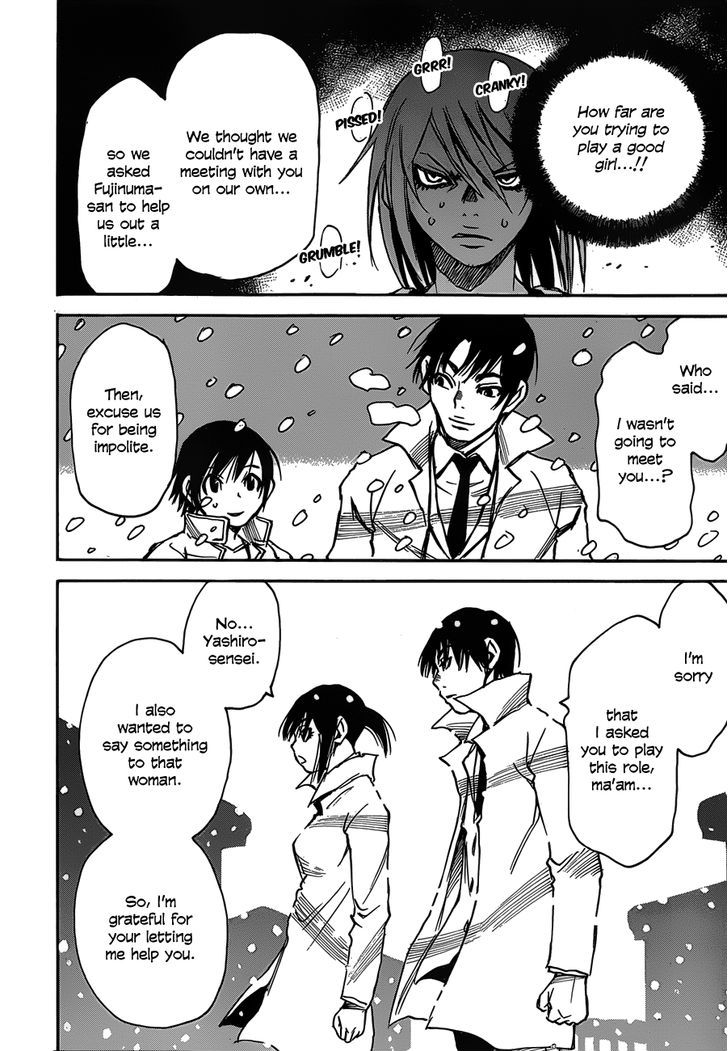 Boku Dake Ga Inai Machi 24 12