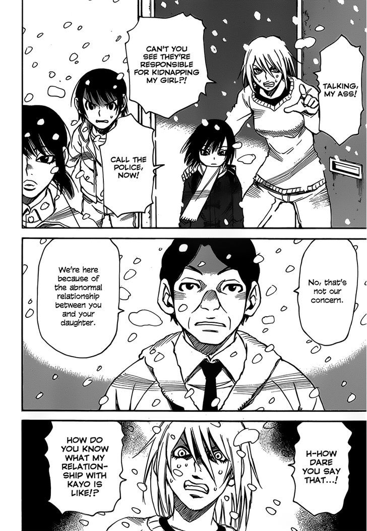 Boku Dake Ga Inai Machi 24 14