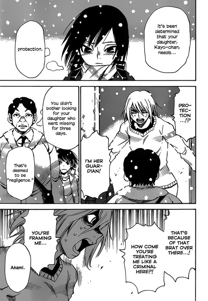 Boku Dake Ga Inai Machi 24 15