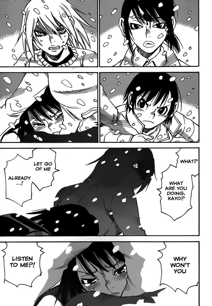 Boku Dake Ga Inai Machi 24 7